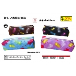 8552 Kijo Pencil Bag